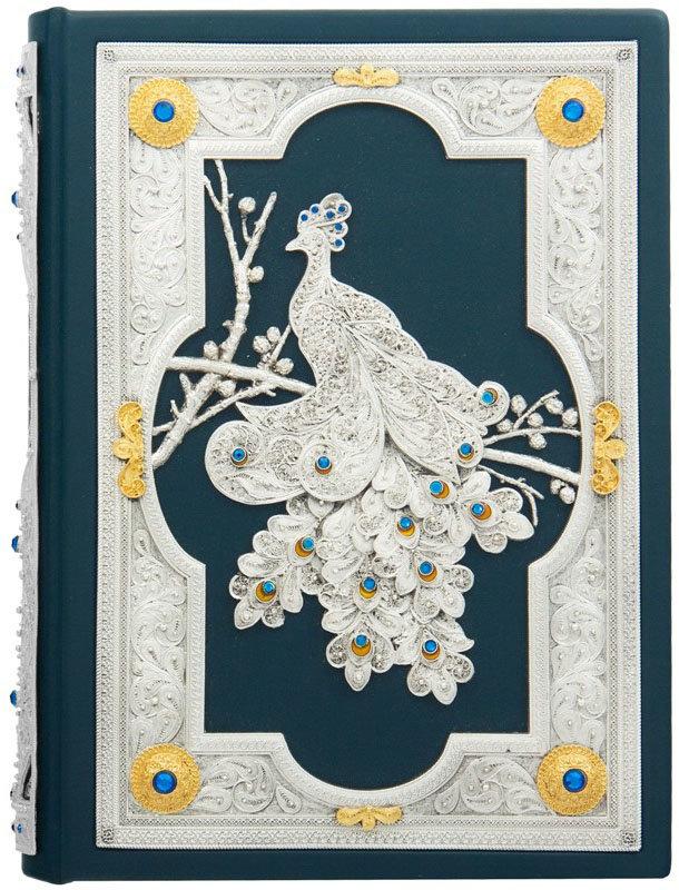 Книга "Рубаї" Омар Хайям в шкіряній палітурці, фото 1