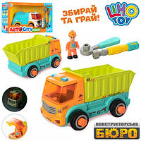 Конструктор на шурупах машинка, муз,зв, св,фігурка, інструм, бат, у кор, 33-18-11 см KB 028