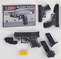 Пістолет на пульках пластиковий, в коробці 24 х 4 х 16 см к. 698+ L 00004