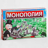 Монополія для 2-6 гравців настільна бізнес гра, у коробці 44 х 8 х 27 см SC 803 E