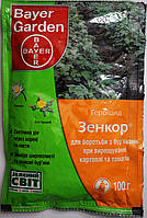 Зенкор 100гр