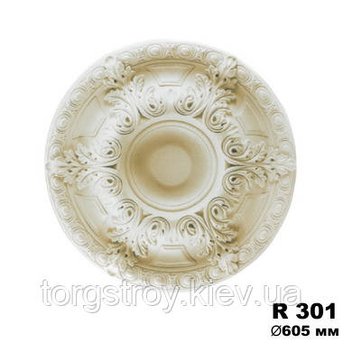 Розетка стельова R301, діаметр 605мм, Gaudi Decor