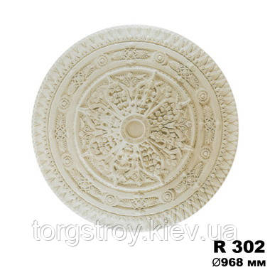 Розетка стельова R302, діаметр 968мм, Gaudi Decor, фото 1
