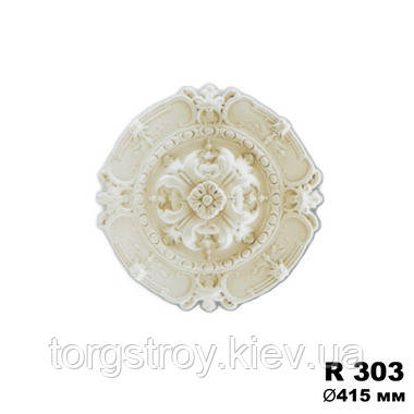 Розетка стельова R303, діаметр 415мм, Gaudi Decor