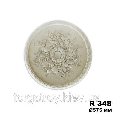 Розетка стельова R348, діаметр 575мм, Gaudi Decor