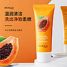 Пінка для обличчя Bioaqua Cleanser з екстрактом папаї 100 g, фото 4