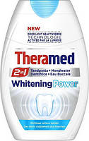 Зубна паста Theramed Whitening Power вибілювальна 2-в-1, 75 мл