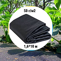 Агроволокно чорне в пакеті 50 г/м. кв 1,6х10м Агроволокно для полуниці Агроволокно від бур'янів
