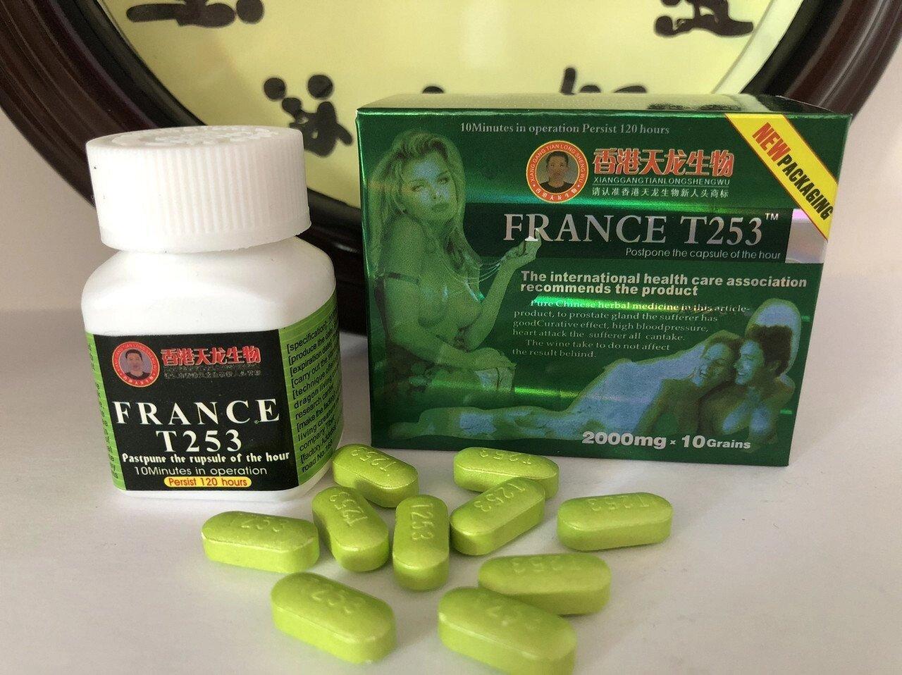 Таблетки для потенції чоловіків France T253 10 таблеток