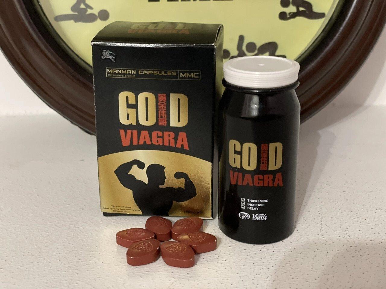 Препарат для потенції Голд Vigra Gold (10 таблеток), фото 1