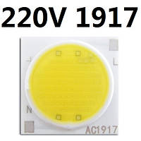 220V светодиод 12W (15-18) Вт 1919 (AC1917) 6000К