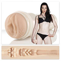 Masturbator Fleshlight Girls: Stoya - Restya, з акторською піхвою, дуже ніжною