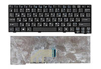 Клавіатура Acer Aspire One KAV60, матова (KB.INT00.523) для ноутбука для ноутбука
