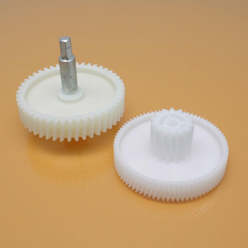 Комплект шестерні для м'ясорубки Saturn ST-FP1098, фото 1