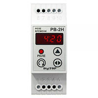 Програмоване тижневе Реле часу РВ-2Н на DIN-рейку DigiTOP