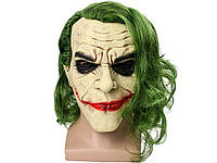 Маска Джокер з зеленими волоссям латексна Джокер Хіт продажу!