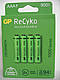 Акумулятори GP ReCyko+, R03, AAA, 950 mAh ціна за 4 штуки в блістері, фото 6