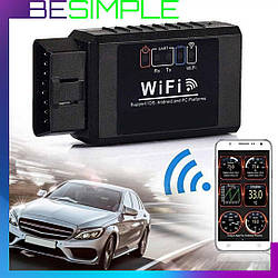 Сканер для діагностики автомобіля OBD2 ELM327 WI-FI