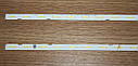 Планка LED-підсвітки V8N1-430SM0-R0 BN96-46053A, фото 3