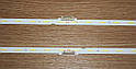 Планка LED-підсвітки V8N1-430SM0-R0 BN96-46053A, фото 5