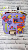 Дитяча іграшка Бизикуб 30*30*30 см Бизиборд в різних кольорах