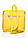 Жіночий рюкзак Sambag Loft QSH жовтий, фото 4