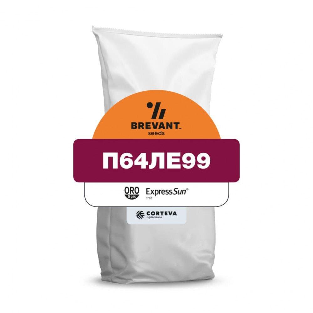 Насіння соняшнику P64LE99/ П64ЛЕ99 ExpressSun
