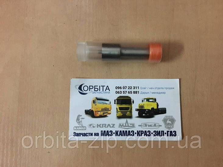 0 433 171 904 Розпилювач КамАЗ EURO-2 DLLA 148 P 1460 (пр-во Bosch)