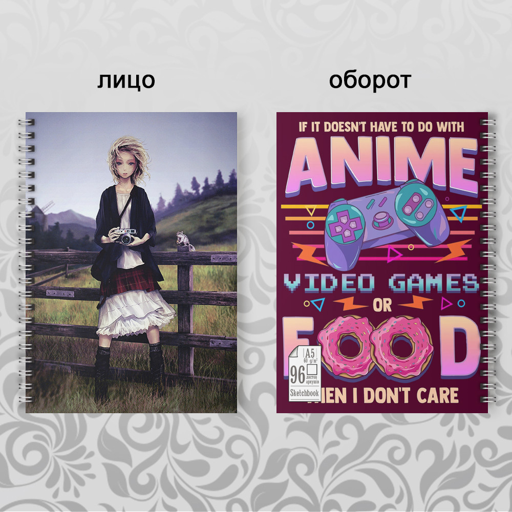 Скетчбук Аніме 96 л Art 04, фото 1