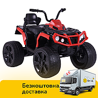 Детский квадроцикл (2 мотора по 35W, МР3) Baby Tilly T-737/1 EVA RED Красный | Детский электромобиль Тилли