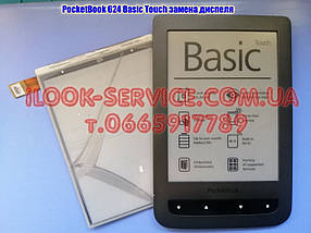 Електронна книга PocketBook 624 Basic Touch ed060sce заміна дисплея