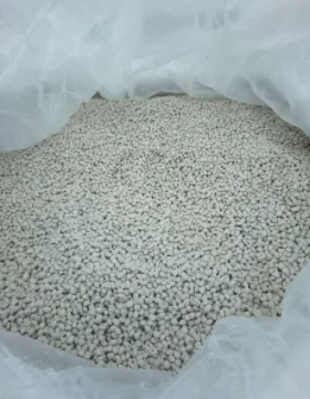 Карбонат кальция (известь) гранула (CaCO3 - 97-99%), цена 3350 грн ...