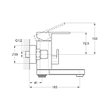 Змішувач для ванни LEB3-A123YB чорний, фото 2