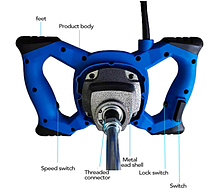 Будівельний міксер DayPlus YL-AGITATOR FBX DE-10, фото 5