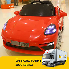 Дитячий електромобіль (2 мотори по 15W, MP3, Bluetooth) Baby Tilly T-7660 EVA RED Червоний