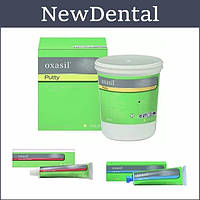 Oxasil Kit (Оксасил Набор)