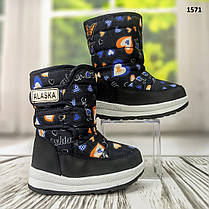 Чобітки дутики дитячі для дівчинки Hengji чорні в сердечках 25-30 р, фото 5