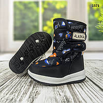 Чобітки дутики дитячі для дівчинки Hengji чорні в сердечках 25-30 р, фото 4