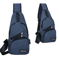 Мужская сумка через плечо, рюкзак, бананка, мессенджер качественный текстиль остались темно-серые синий