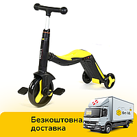 Детский трехколесный самокат 3 в 1 (самокат-беговел-велосипед) Best Scooter JT 10993 Черно-желтый