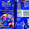 Цукерки шоколадні Moser Roth Mini Ostereier Edel Vollmilch 150 г Німеччина(опт 5 шт), фото 2