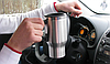 Термокухоль в авто з підігрівом ELECTRIC MUG, фото 3