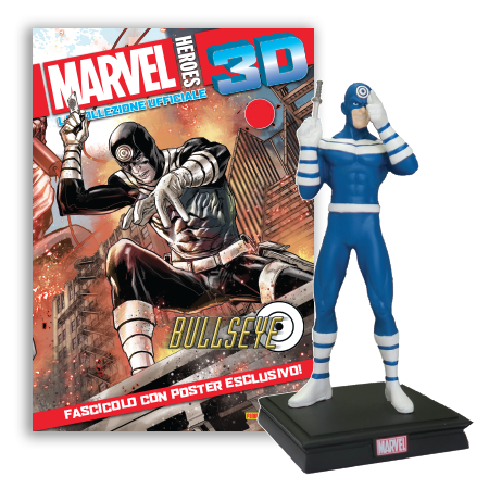 Герої Marvel 3D №48 - Мічений | Масштабі 1:16 | Centauria