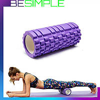 Массажный ролик (роллер) 30x10 см для йоги, фитнеса, пилатеса / Валик для массажа спины, ног, рук Голубой