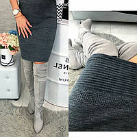 Жіноча шорстка сіра тепла пряма спідниця оверсайз р.46-50 (55 см). Арт-4254/1