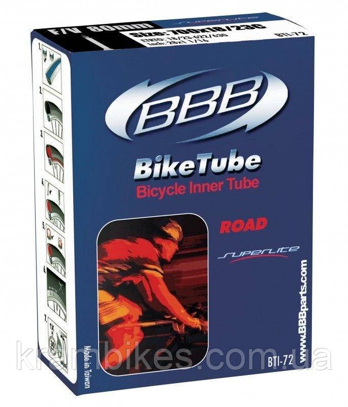 Камера велосипедна BBB  700*20/28C FV super lite 48мм