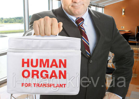 Коробка для ланчу бутербродів пива напоїв Трансплантація людських органів