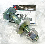 Розвальний болт (комплект) Jeep Compass (MK) Patriot (Джіп Компас Патріот) Оригінал MMC Mitsubishi, фото 2