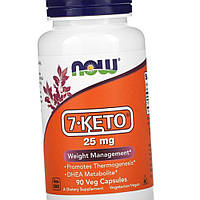 Капсулы для снижения веса и похудения для женщин и мужчин 7-KETO NOW 7-KETO 25 мг 90 капс