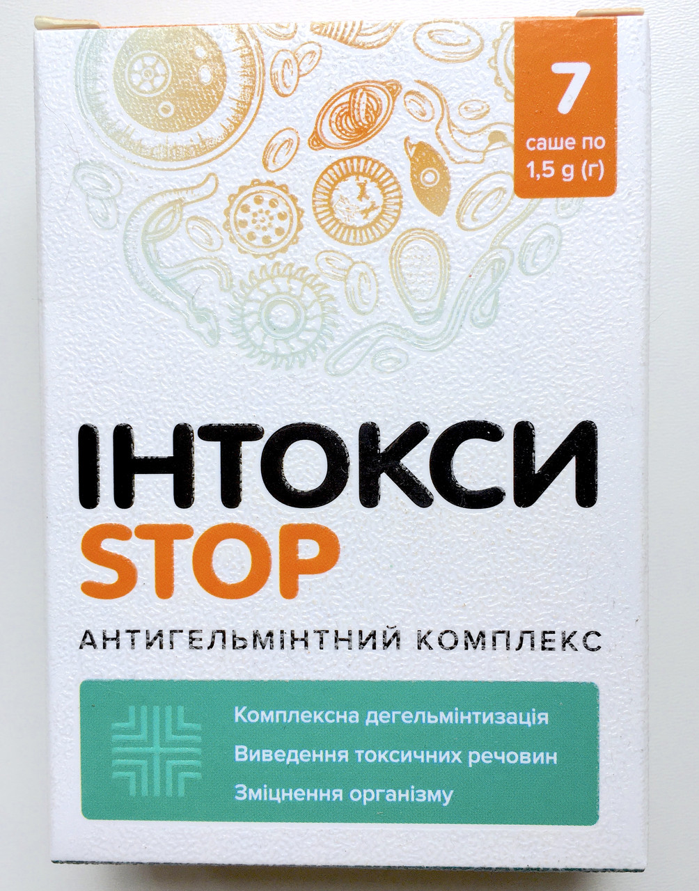 Интокси Stop - Антигельминтное средство, от паразитов - фото 1 - id-p1496823488